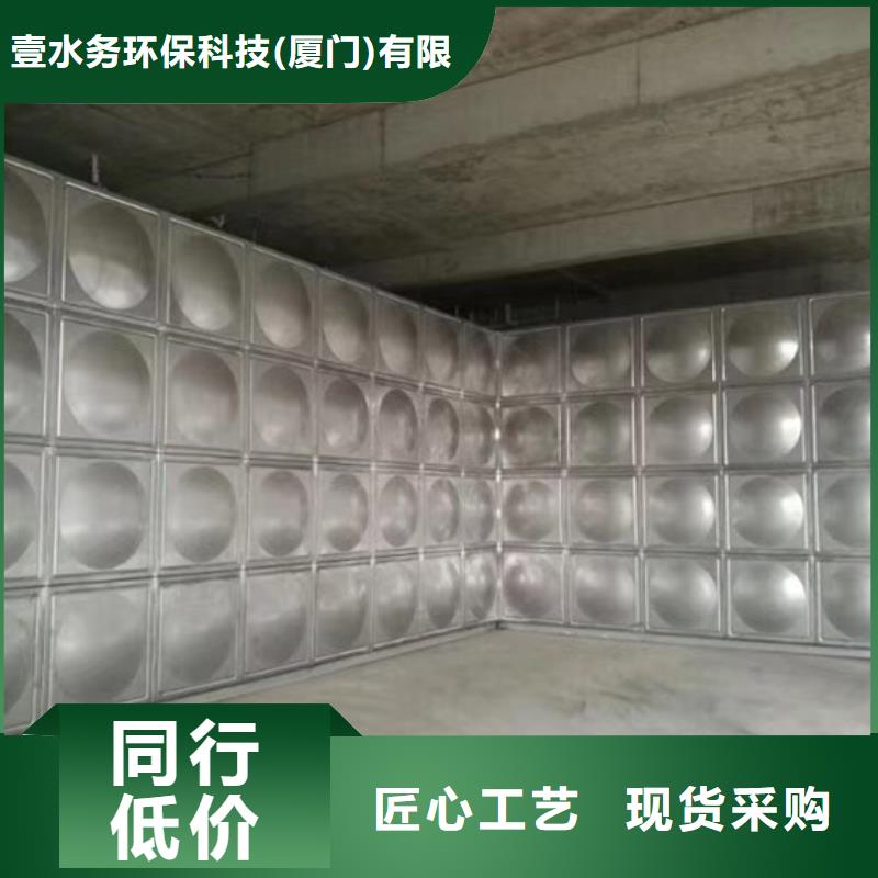 杭州镀锌消防水箱生产厂家壹水务公司