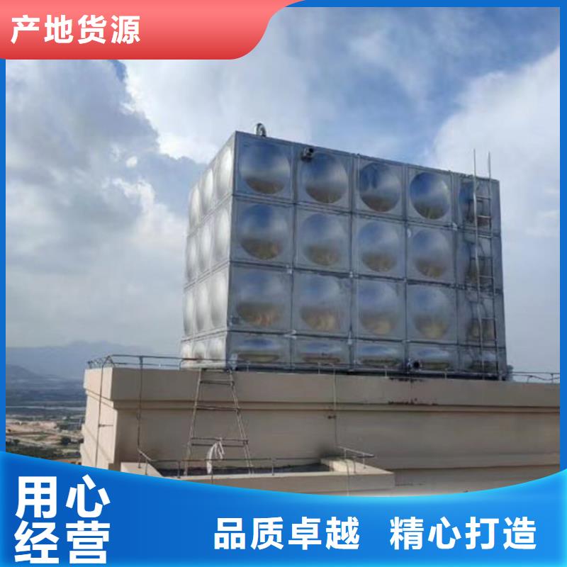 宁波小区不锈钢水箱优点壹水务企业《湖州》销售玻璃钢水箱