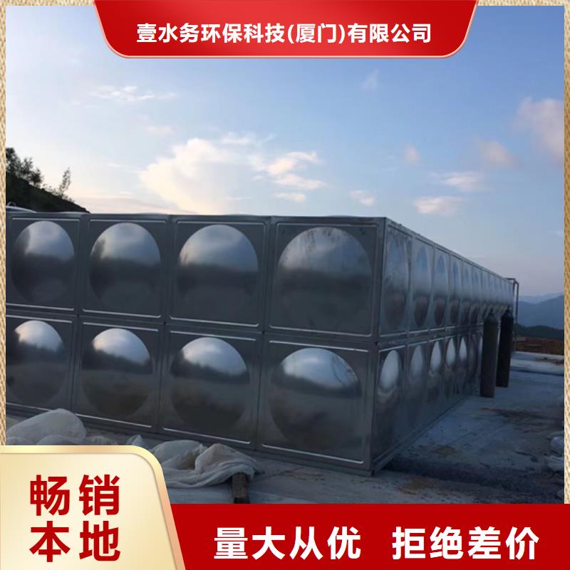 杭州方形消防水箱制作厂壹水务水箱