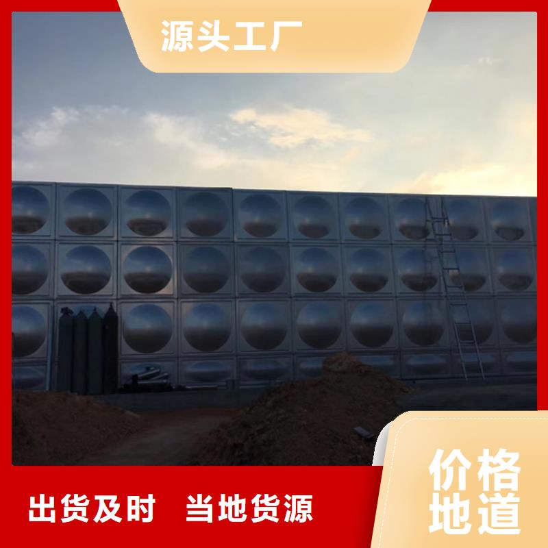 宁波小区不锈钢水箱优点壹水务企业《湖州》销售玻璃钢水箱