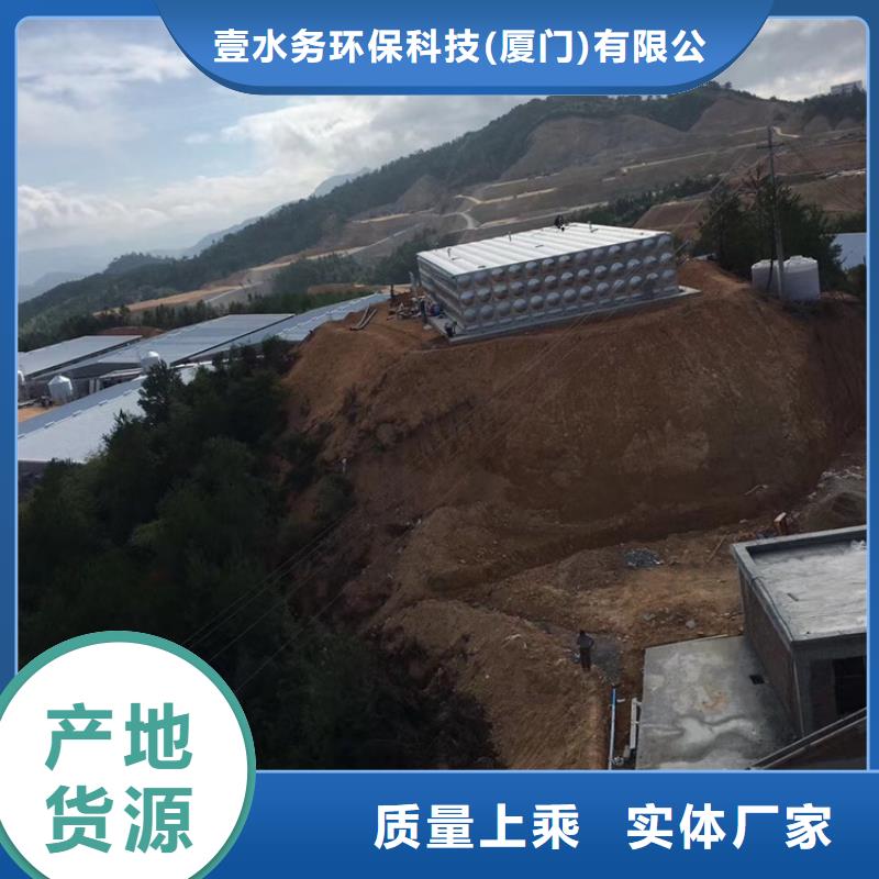 杭州哪里有做不锈钢水箱壹水务公司