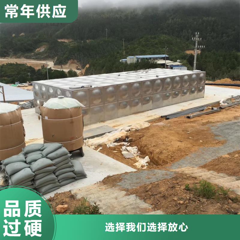 宁波冲压不锈钢水箱公司壹水务公司杭州订购水箱自洁消毒器