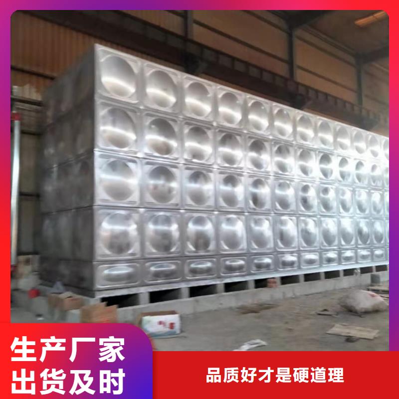 宁波宁海不锈钢水箱厂壹水务品牌《嘉兴》优选玻璃钢水箱