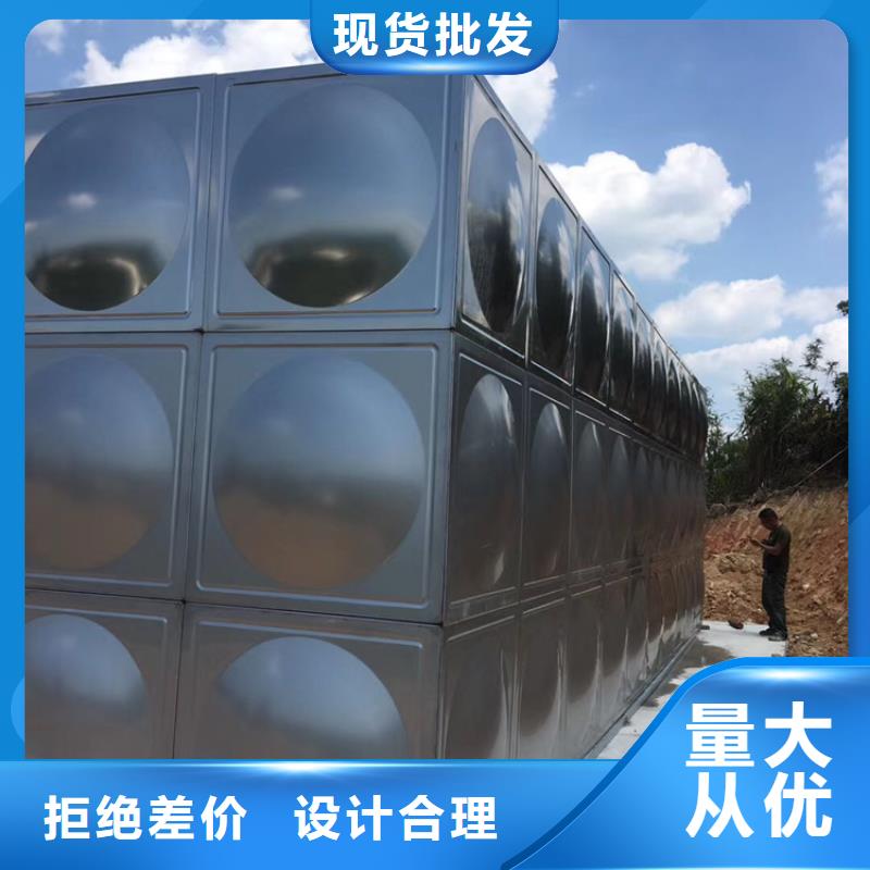 宁波安装不锈钢水箱壹水务公司杭州定做水箱自洁消毒器