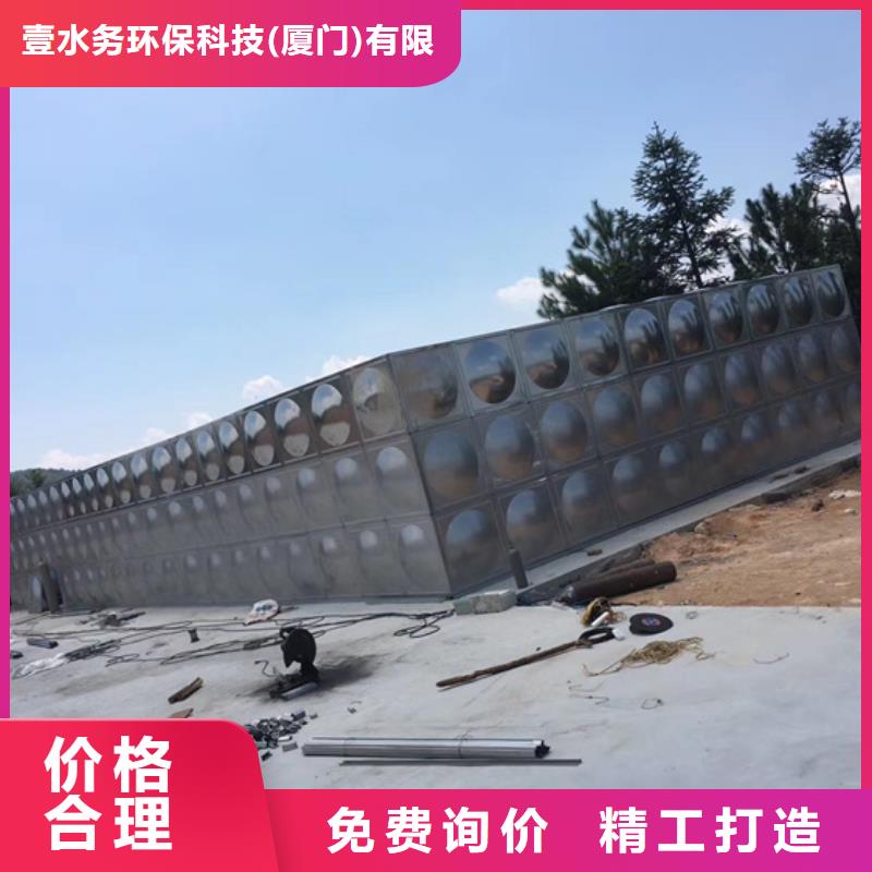 杭州正规不锈钢水箱品牌壹水务水箱
