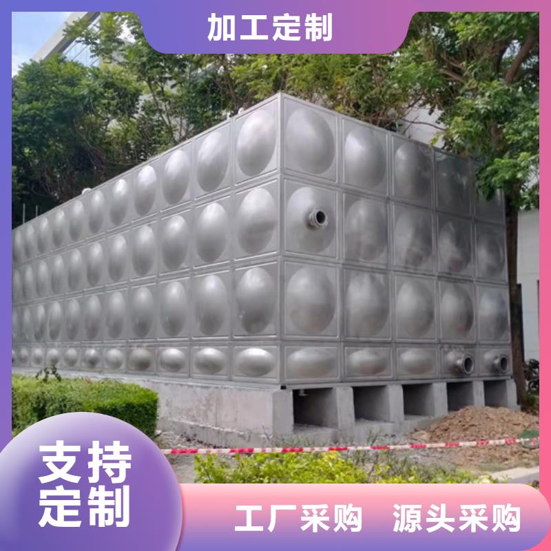 宁波不锈钢水箱价格壹水务公司温州直供水箱