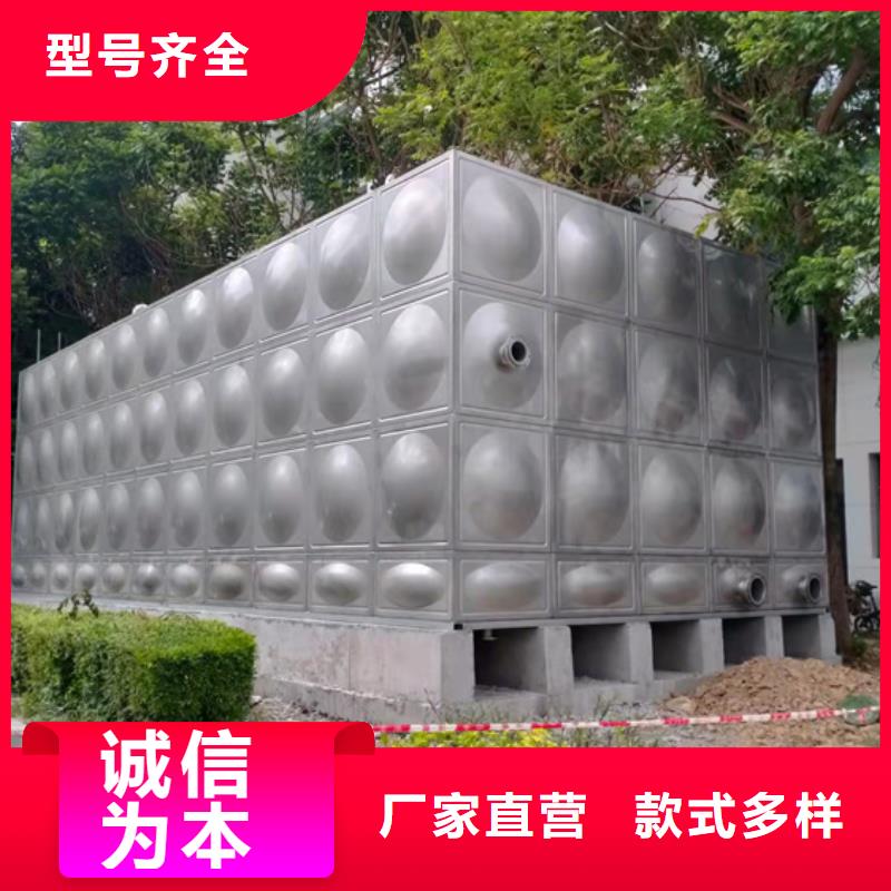 宁波工厂不锈钢水箱报价壹水务公司湖州采购水箱自洁消毒器