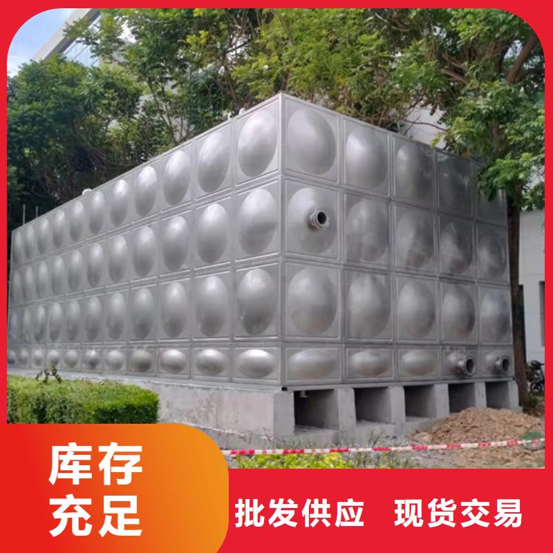 宁波不锈钢水箱家用价格壹水务品牌嘉兴找玻璃钢水箱
