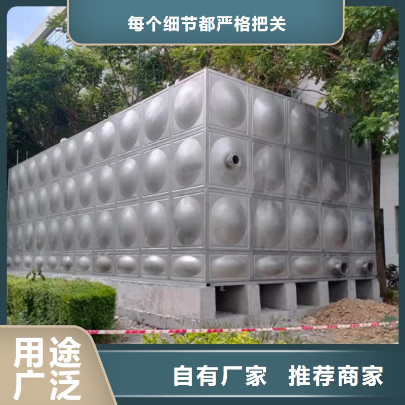 桑日玻璃钢消防水罐厂家壹水务品牌蓝博水箱企业