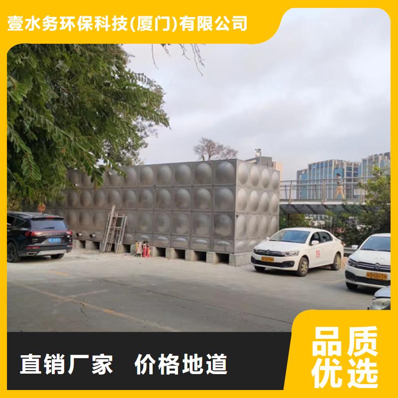 杭州学校不锈钢水箱优点壹水务水箱