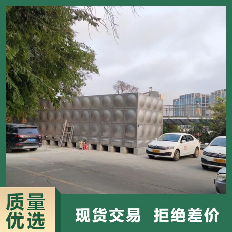 宁波小区不锈钢水箱品牌壹水务公司舟山询价水箱自洁消毒器