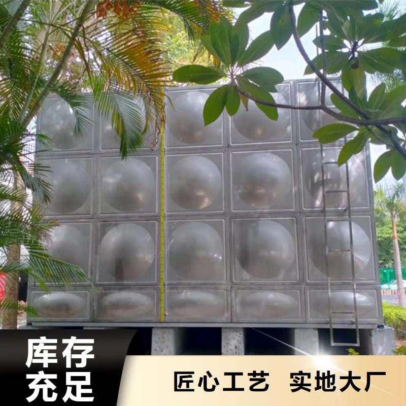 宁波高层不锈钢水箱造价壹水务品牌一站式厂家壹水务玻璃钢水箱