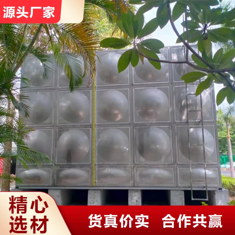 宁波工地不锈钢水箱销售壹水务公司丽水优选水箱