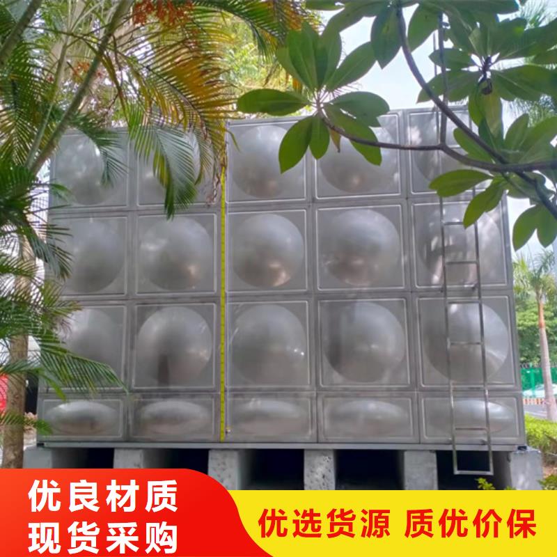 宁波小区不锈钢水箱品牌壹水务公司舟山询价水箱自洁消毒器