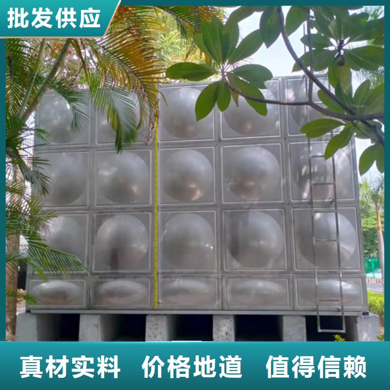 宁波学校不锈钢水箱维修壹水务企业杭州本地水箱自洁消毒器