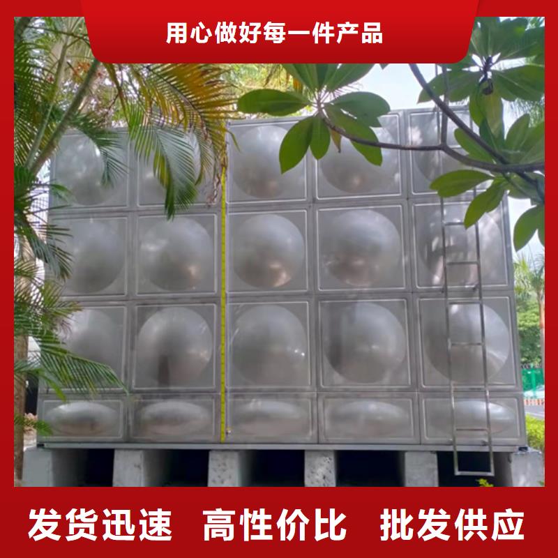 杭州不锈钢水箱销售电话壹水务公司