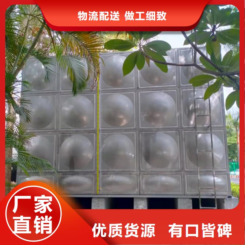 宁波工地不锈钢水箱生产壹水务公司浙江同城玻璃钢水箱