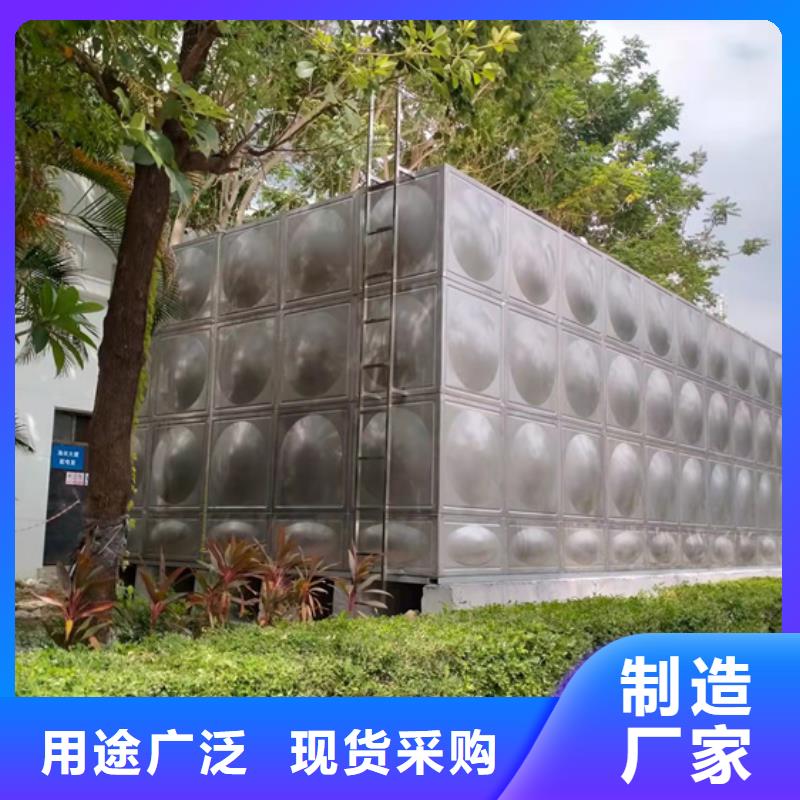惠城不锈钢保温水箱的价格壹水务品牌厦门工厂