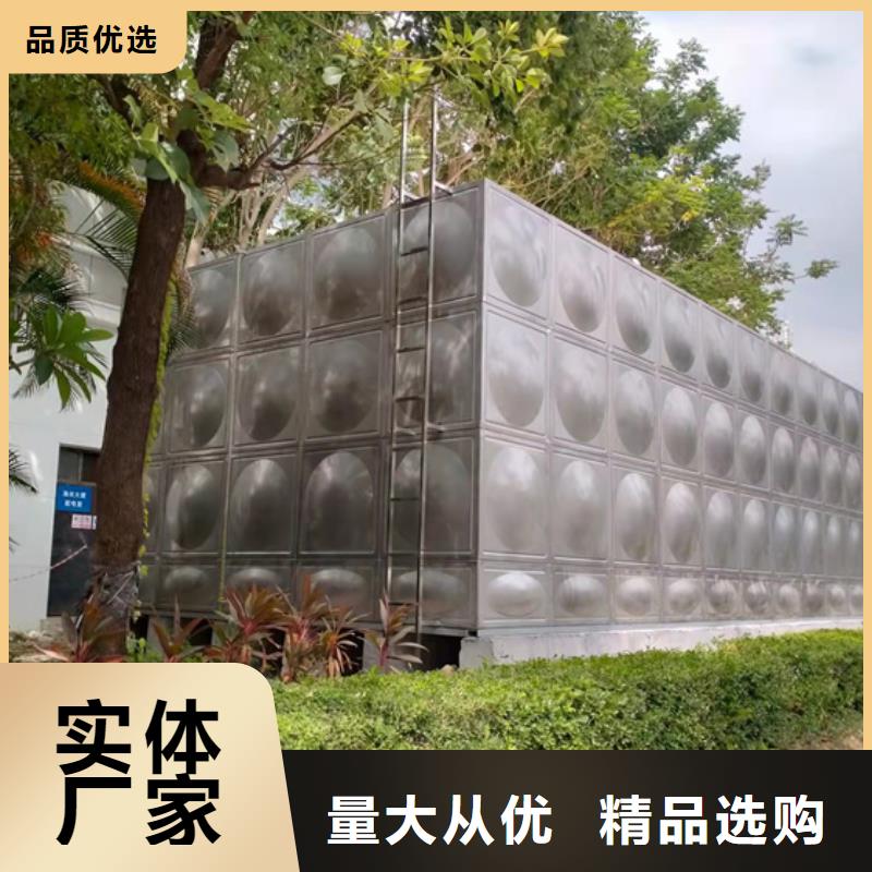 杭州不保温水箱厂家排名壹水务品牌