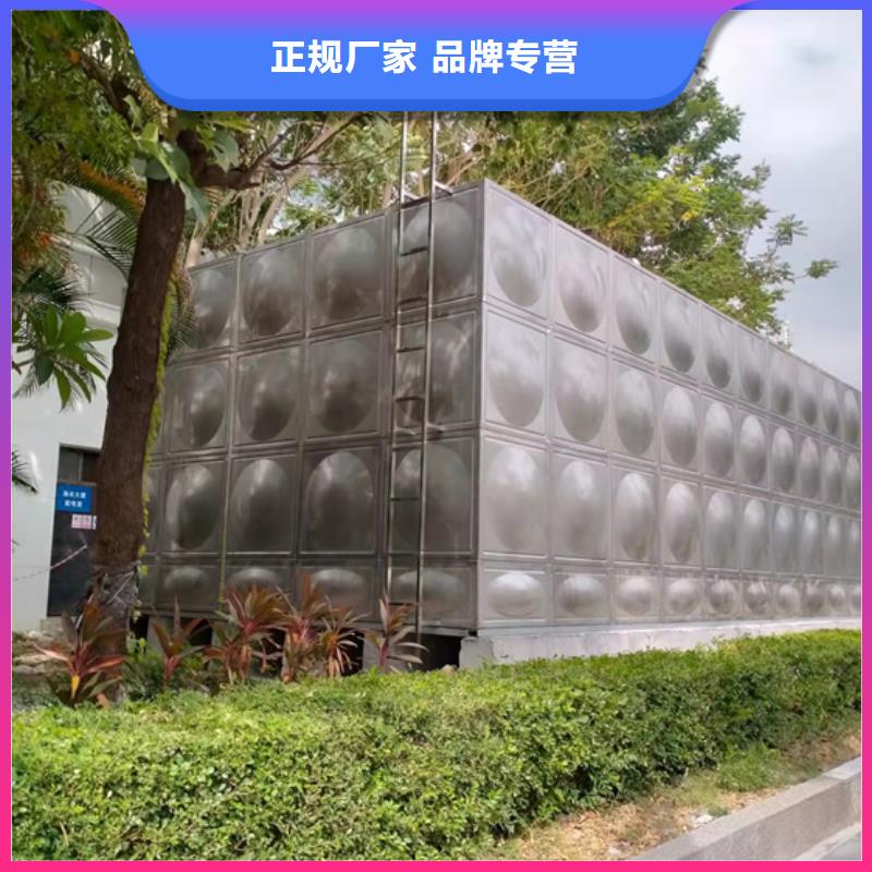 宁波不锈钢水箱清洗价格壹水务企业衢州购买水箱