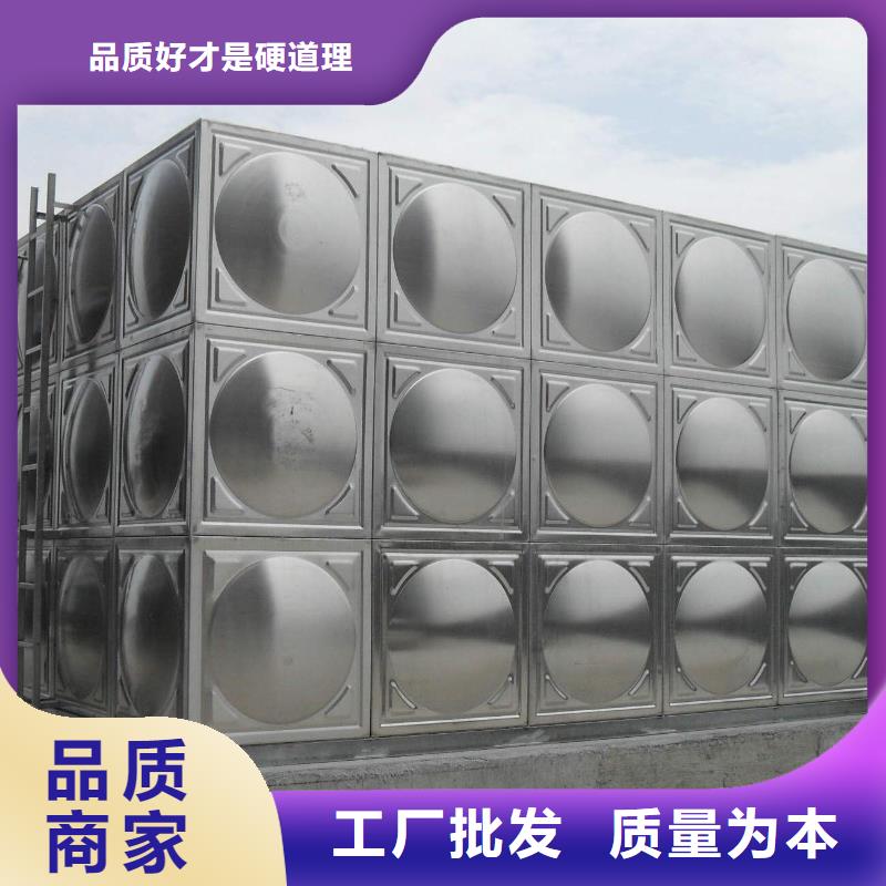 宁波工地不锈钢水箱销售壹水务公司优选水箱