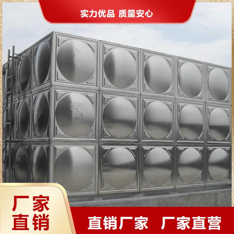 宁波供应不锈钢水箱公司壹水务品牌设计合理壹水务玻璃钢水箱