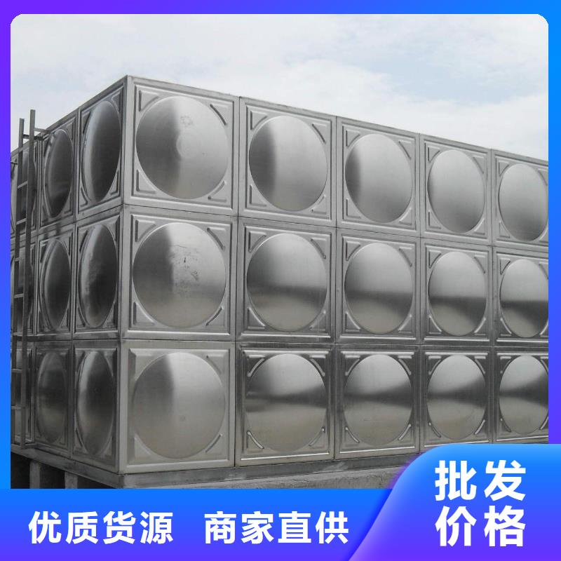 宁波高层不锈钢水箱造价壹水务品牌一站式厂家壹水务玻璃钢水箱