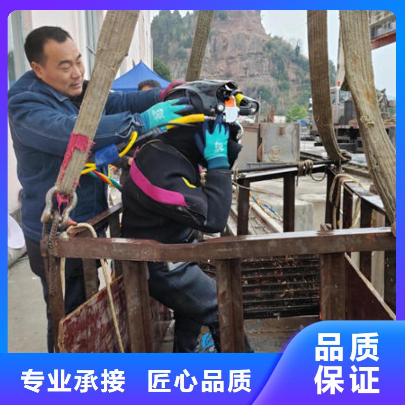 长顺县潜水打捞服务公司公司