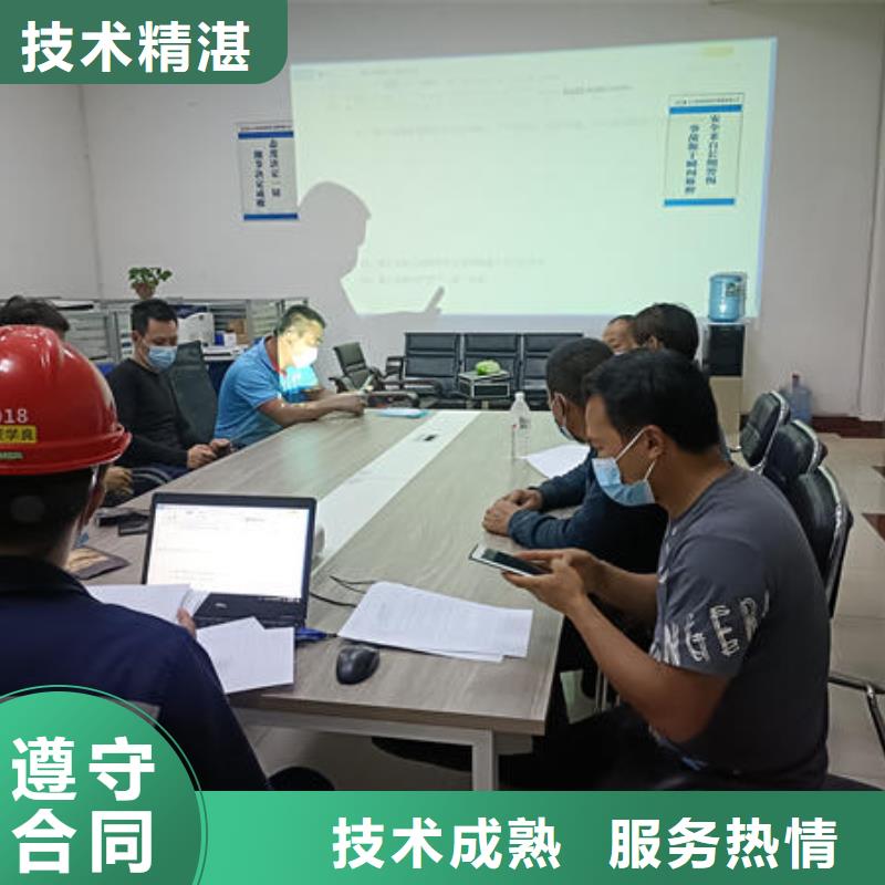 五通桥县潜水打捞公司电话施工团队