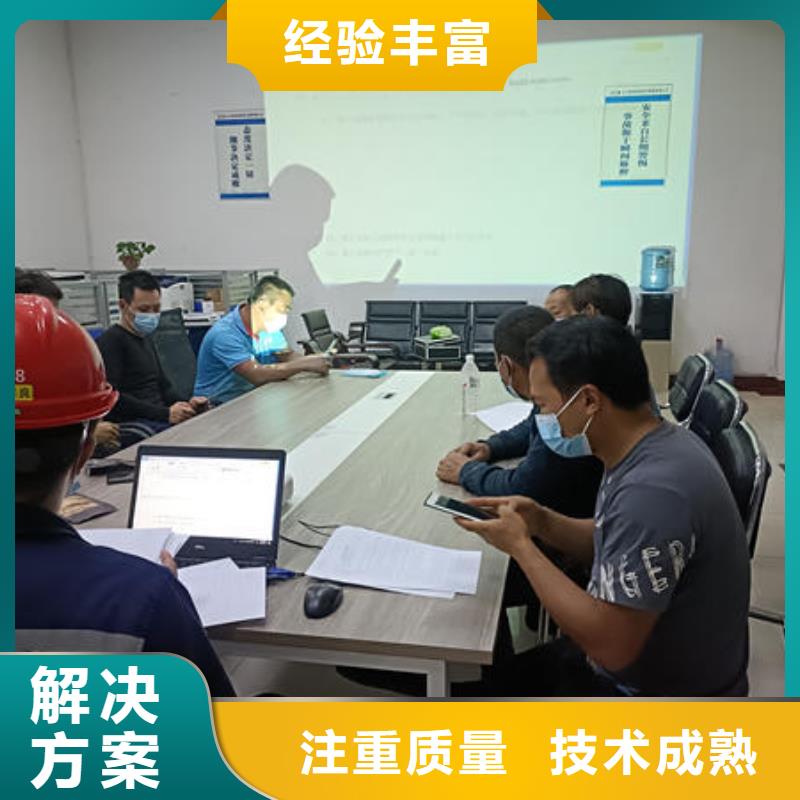 游仙水下施工队伍公司