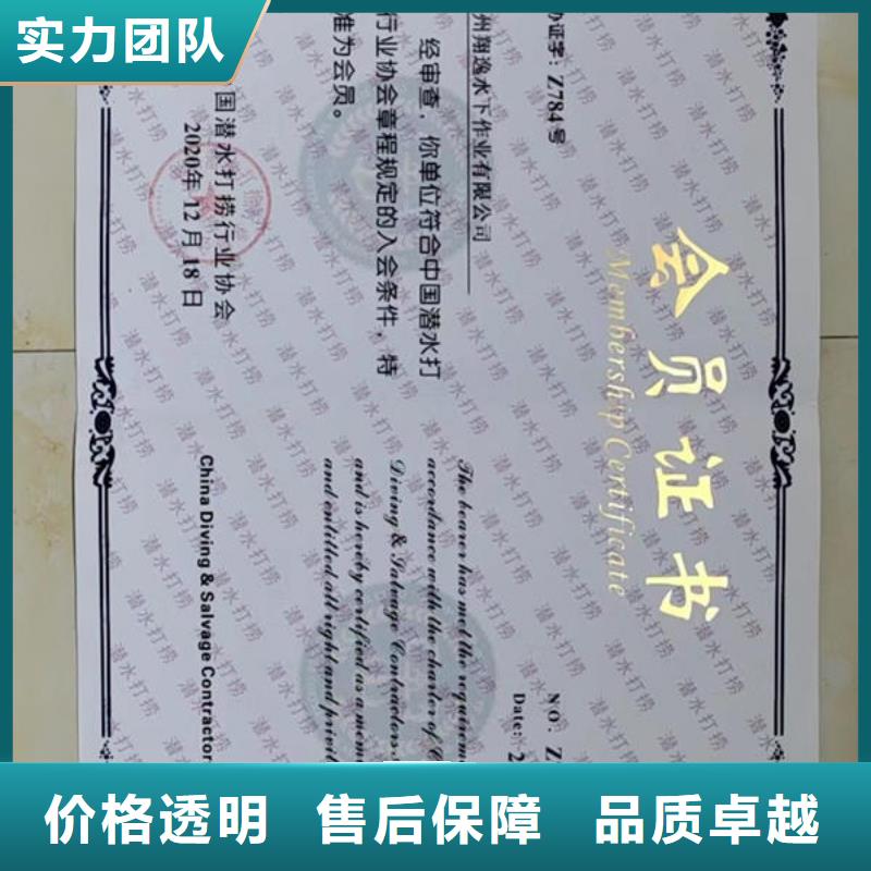 绥阳专业打捞公司公司