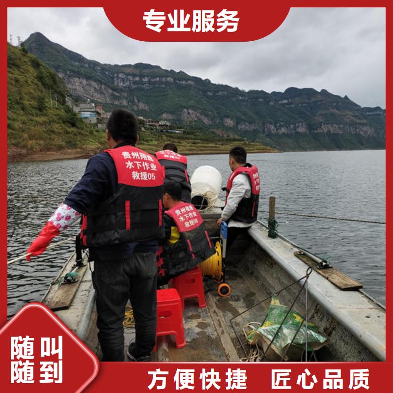 广西省贺州优选市八步区水下封堵公司