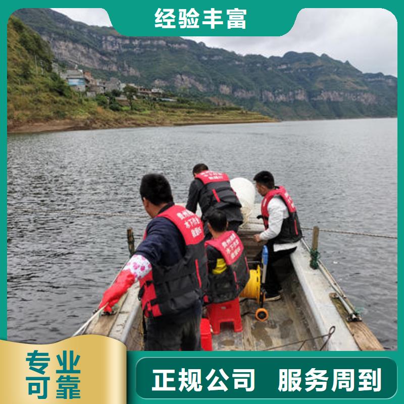 仁怀县潜水打捞设备来电咨询