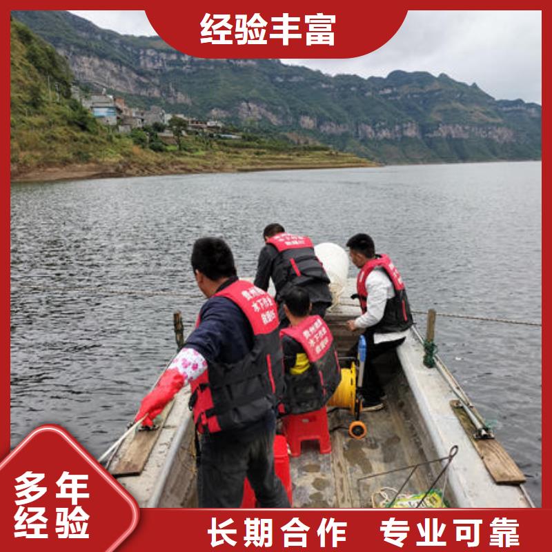 云南资质齐全<翔逸>官渡区附近水下施工团队来电咨询