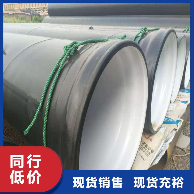 今日推荐：贵港周边电缆穿线钢管厂家价格