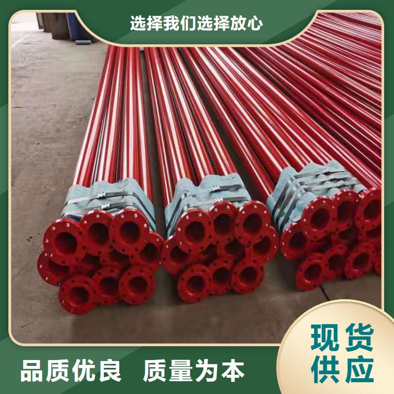 环氧树脂防腐钢管生产厂家