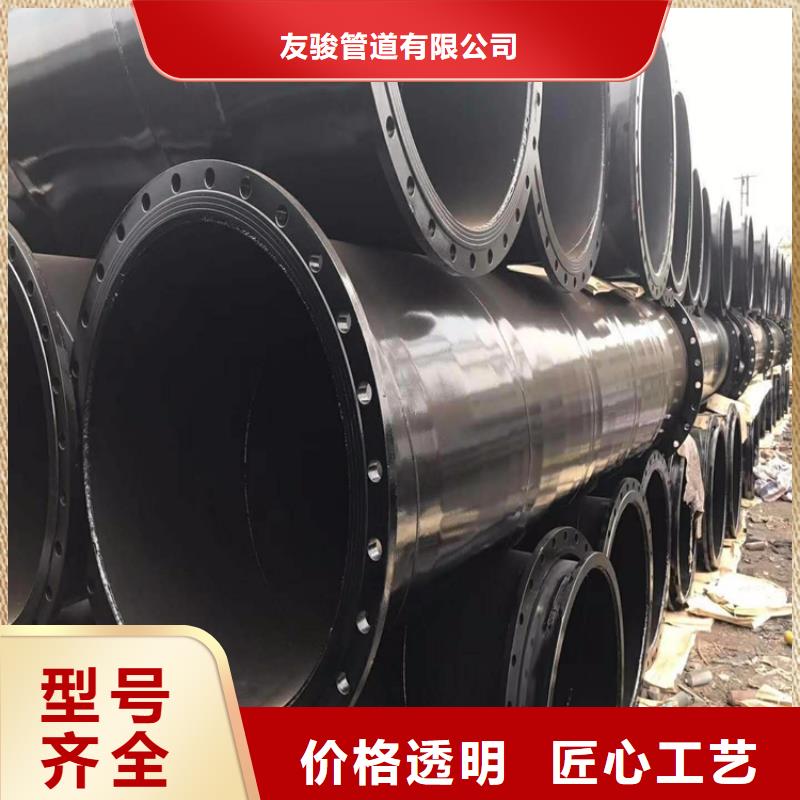 优选：【中山】订购市政涂塑钢管厂家精选