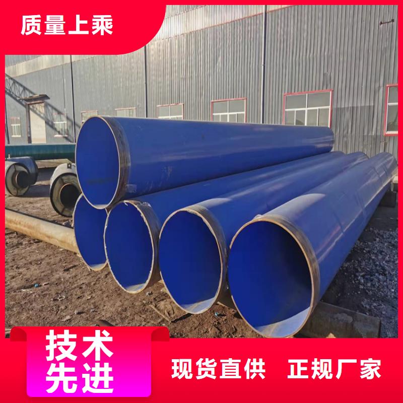 广州同城供水涂塑钢管靠谱厂家
