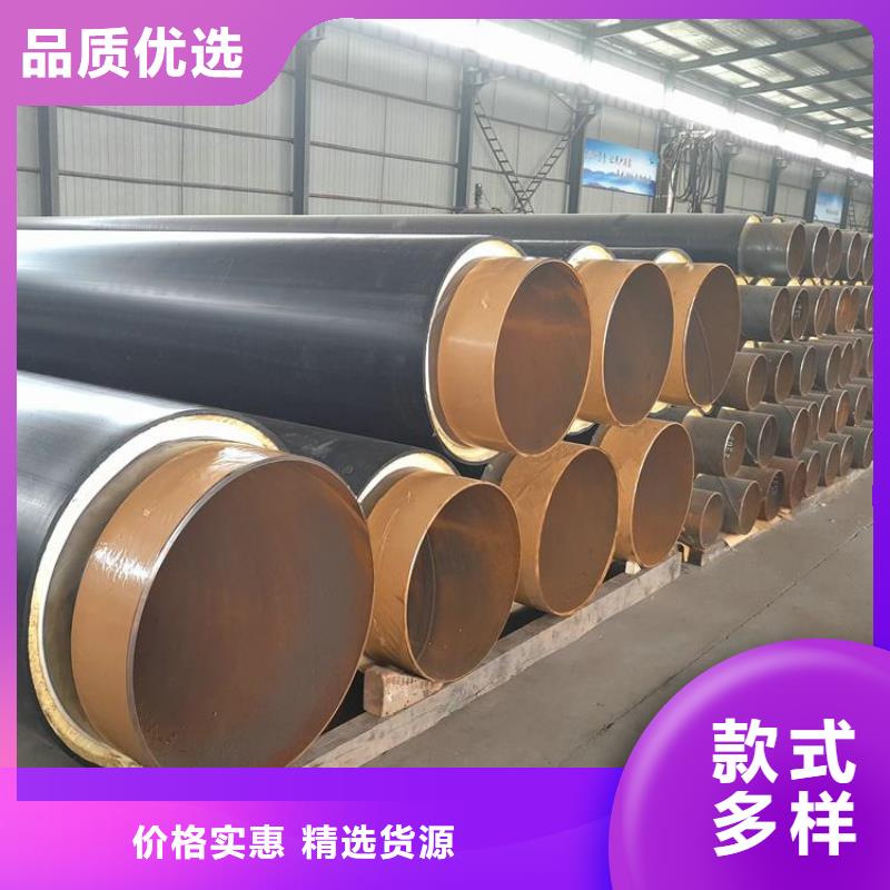 今日推荐:贵阳周边聚氨酯保温钢管生产厂家