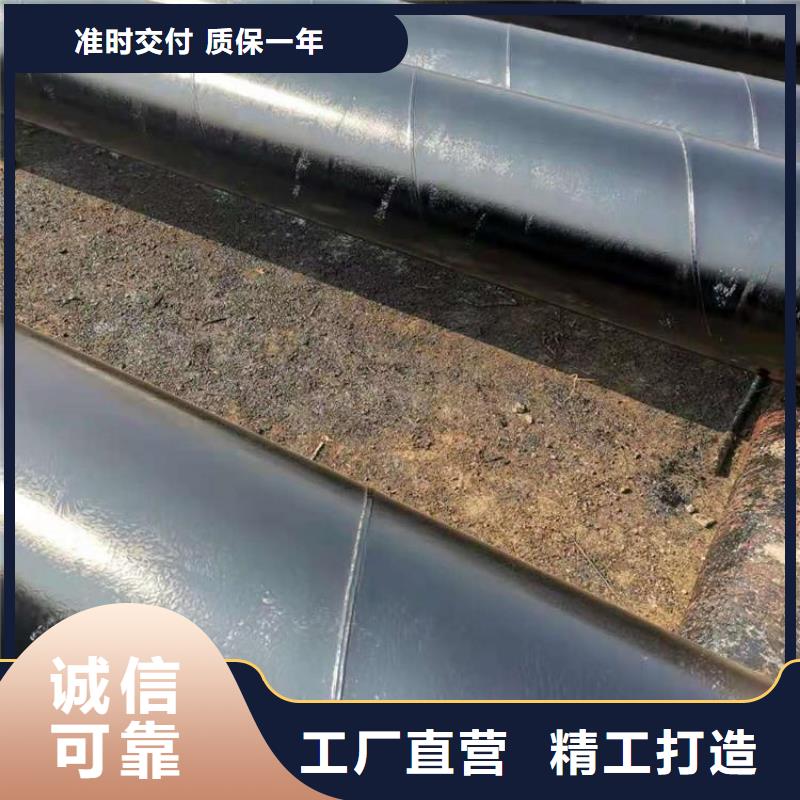 【黄南】选购优选水泥砂浆防腐钢管厂家欢迎来电