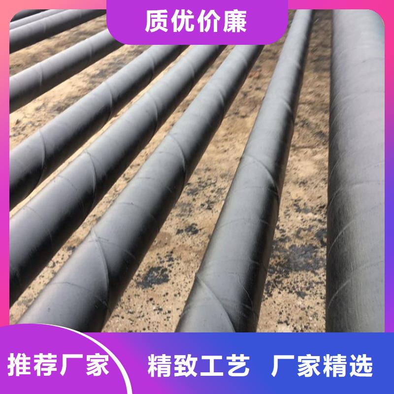 管道推荐天然气防腐钢管生产厂家