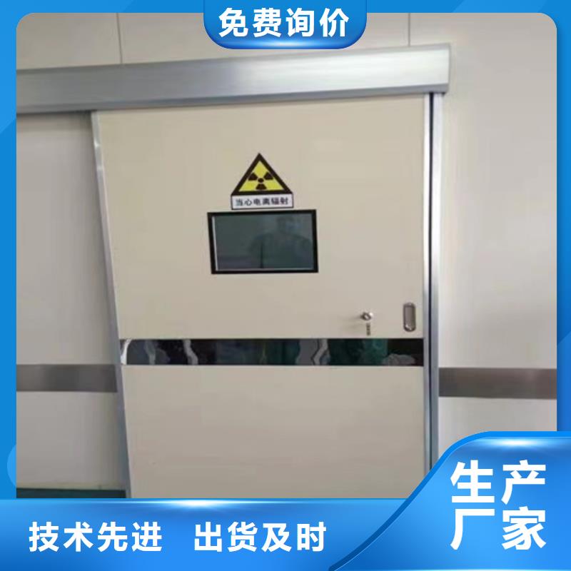 忻州本地防辐射电动推拉铅门10年经验供应商