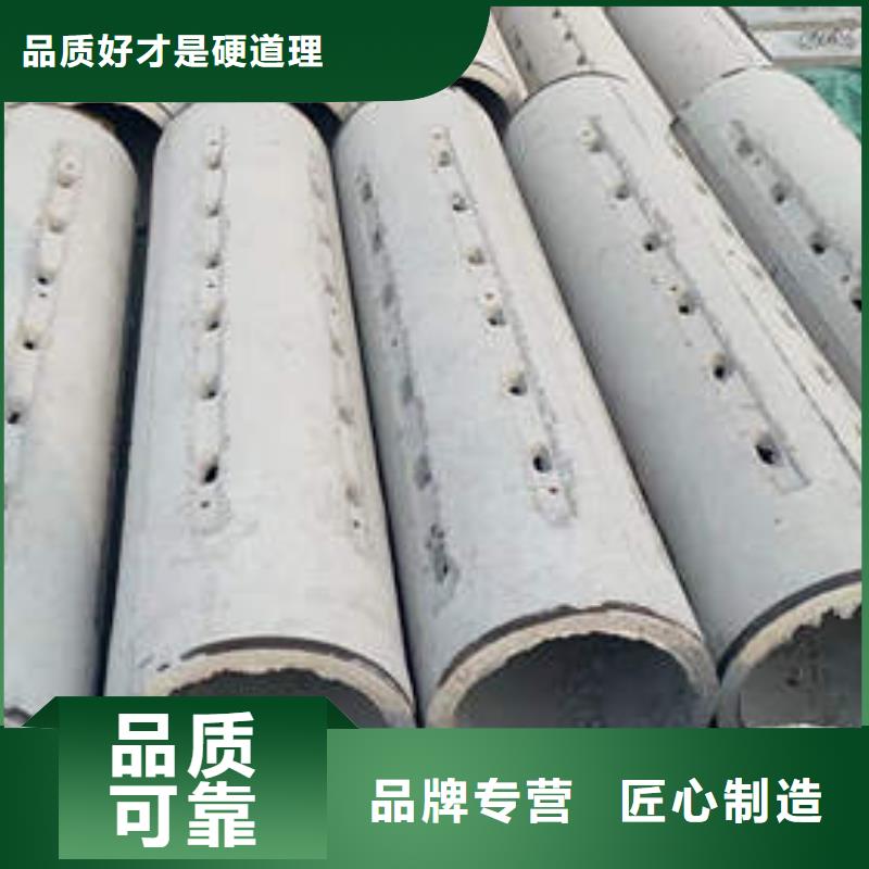 泗县农田灌溉井管欢迎订购- 本地 欢迎新老客户垂询_产品案例