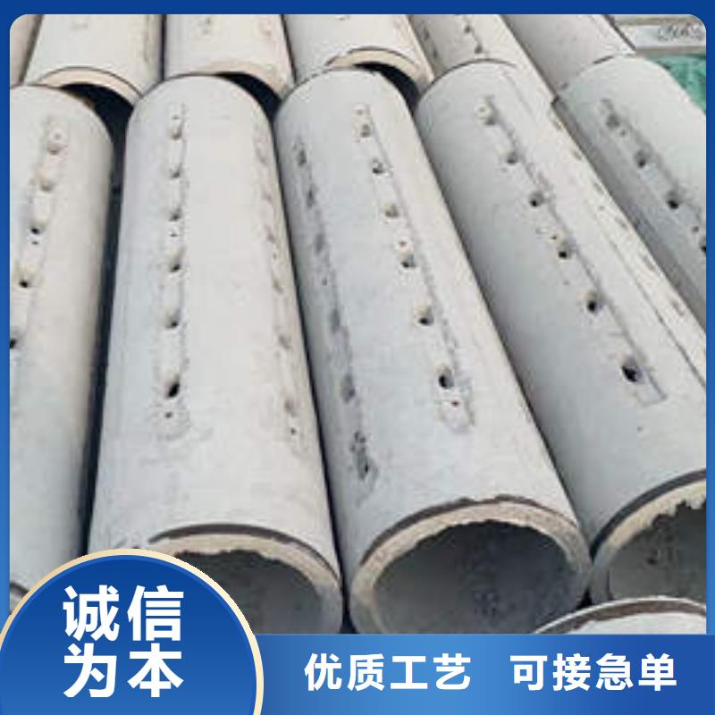 鹤庆钢筋混凝土排水管二级全国发货