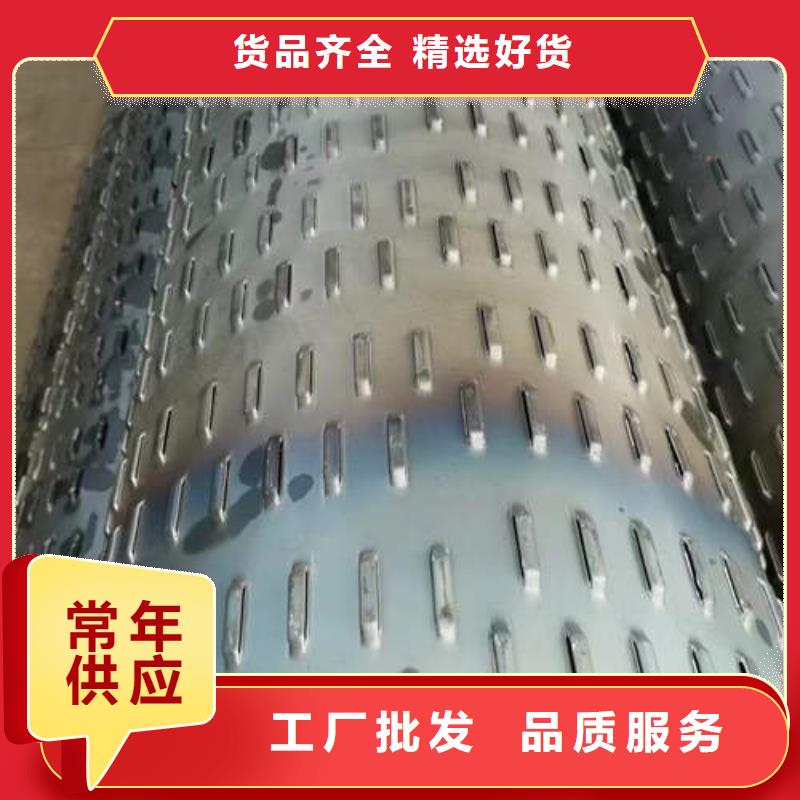 降水专用管型号齐全