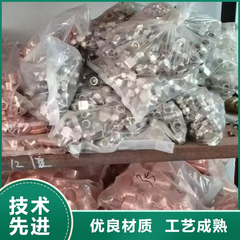 各种铜管件品质放心