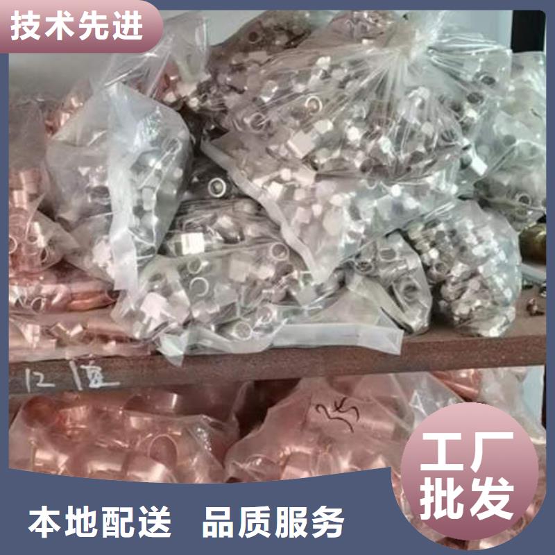 医用脱脂铜管型号齐全