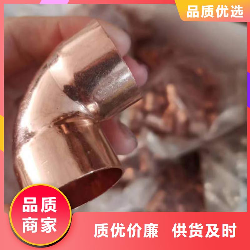 医用脱脂铜管欢迎订购