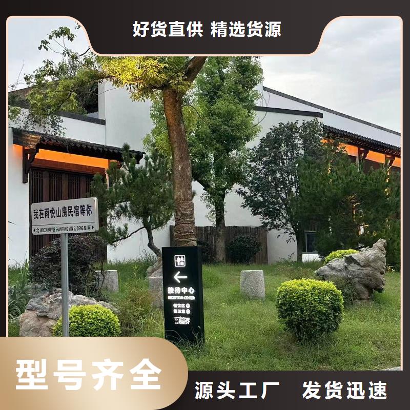 乡村别墅建筑设计在线咨询