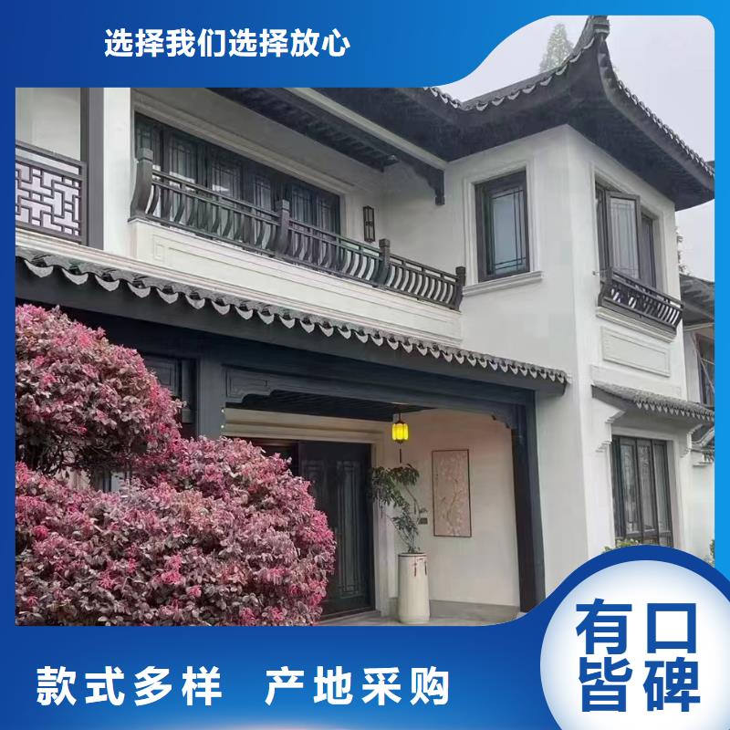 山亭区农村自建房公司